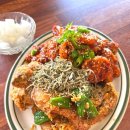 강남 고속 터미널 맛집 효도 치킨 (Feat. 미쉐린 쉐프)- 멸치 꽈리 고추 치킨, 고마워 치킨 솔직 후기