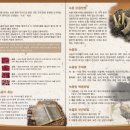 시골목장 이미지