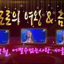 서울가나 이미지