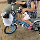 삼천리자전거오창MTB 이미지