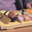 김초생초