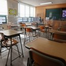 뮤엠학원 이미지