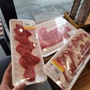 고산촌3 이미지