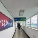 거창반점 이미지