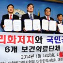 김세영치과의원 이미지