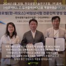 (주)휴벳 이미지