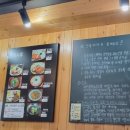 더92산들바다