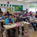 찾아가는 문해교실 운영 이미지