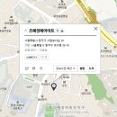 조혜정헤어아트 이미지