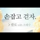 (주)비디오빌리지 이미지