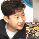 장모님반찬 이미지