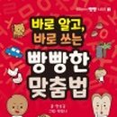 도서출판 풀잎