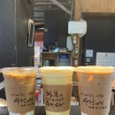 카페 모퉁이 이미지