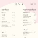 카페로베 - 창원시 진해구 여좌남로 80-1 | 카페로베
