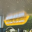 OK-호텔 | 다낭 공항 픽업 서비스 가격, 야간ok 호텔까지 이동 후기