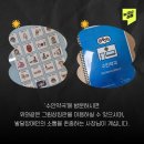 수인약국 이미지