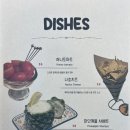 워터쓰 - 화성시 동탄오산로 86-11 | 워터쓰