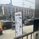 은자매분식 네이버블로그