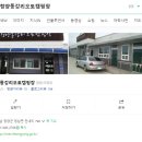 동강리오토캠핑장 이미지