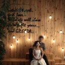 리스토리결혼정보회사 이미지