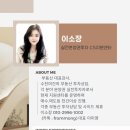 갈매천수변공원 이미지