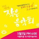 좋은문화연구소 이미지