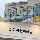 샬롬광고기획 네이버블로그