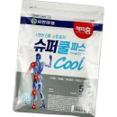 신신슈퍼 이미지