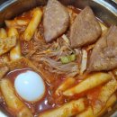 코끼리분식 이미지