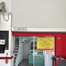 기아오토큐 동탄리베라점 이미지