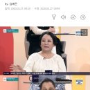 &#39;아침마당&#39; 김영임 &#34;남편 이상해, 암 수술 받고도 술 마셨다&#34; 이미지