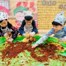 공릉아파트경로당 이미지