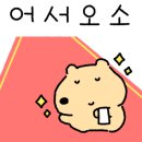 우리실버케어 이미지