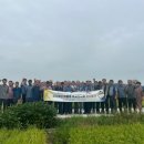 강릉시농업기술센터 이미지