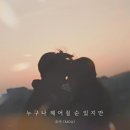 엠오티엔터테인먼트 이미지