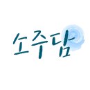 "훈남의 성숙미" ...김수현, 넘사벽 비주얼 화보 (지오지아) 이미지