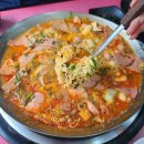 놀부부대찌개 부산덕천로타리점 | 부산 놀부부대찌개, 북구 덕천 놀부부대찌개 맛집