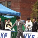 쿠어츠바인에 이미지