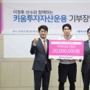 자산에이젼시 스포츠서울