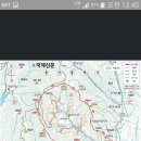 무학산식당
