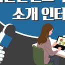 어썸에이전시 이미지