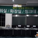 웰리힐리파크 오토캠핑장 이미지