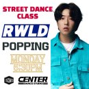 댄스다DANCE.DA 이미지
