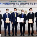 미추홀구 인화여자중학교 인천in