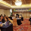 신흥화장품 이미지