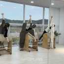 [당진필라테스] 그레이스 발렌타인데이 이벤트 후기🍫🤍