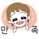 대운설렁탕 이미지