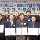 (주)도경이엔지 이미지