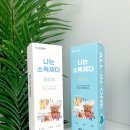 오케이 피앤씨