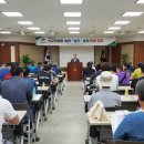 금융 사기 예방 이미지